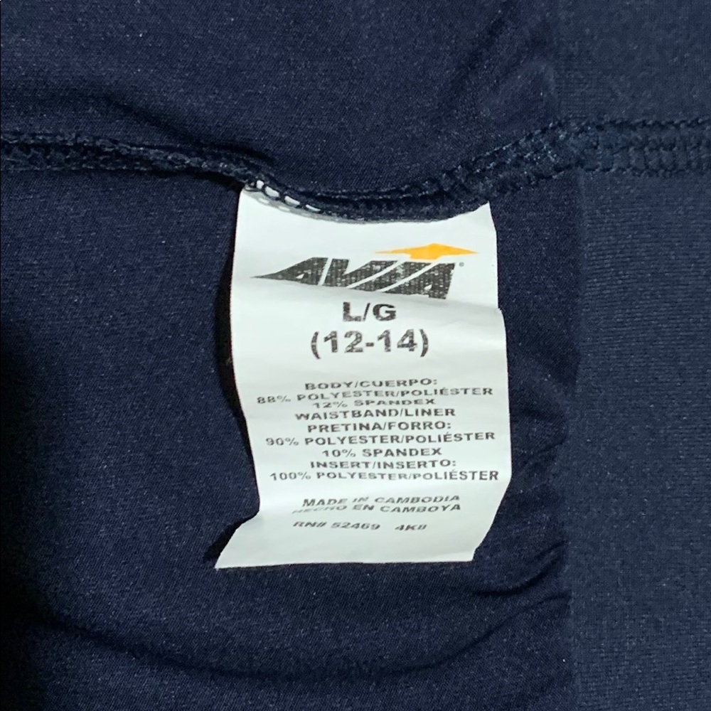 Avia workout shorts - Picture 3 of 3